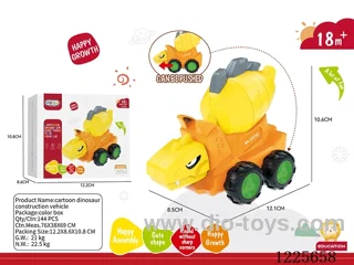 inertia car