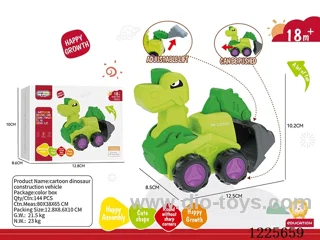 inertia car