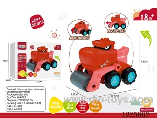 inertia car
