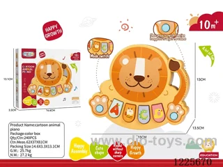 Baby Piano Toy (2*AAA)