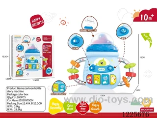 baby's feeding bottle W L/M