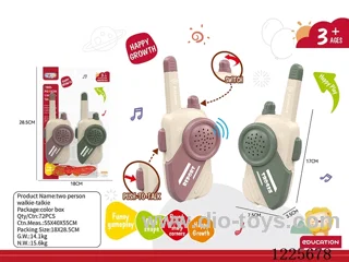 walkie-talkies