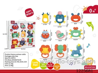 rattle 9PCS