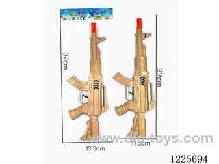 Flint gun