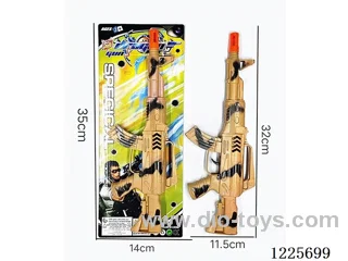 Flint gun