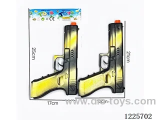 Flint gun