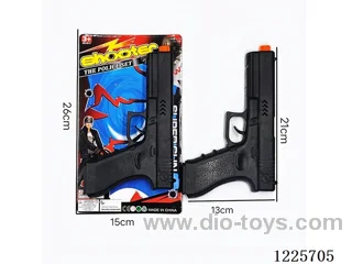 Flint gun