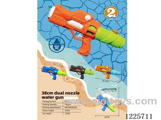 38CM Dual Nozzle Water Gun 460ML