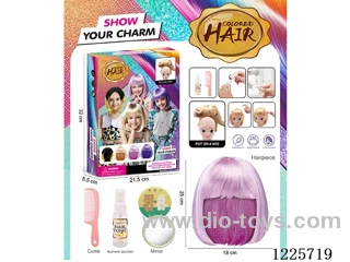 Wig set