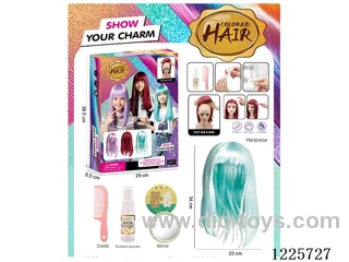 Wig set