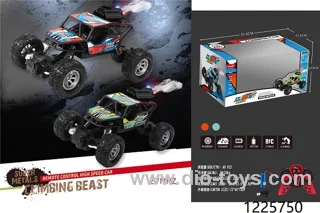 1：16 4CH alloy  RC car (included battery)in window box