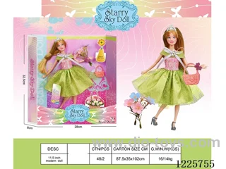 11.5 inch 11 Joints Barbie set