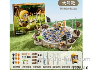 fishing toys -Large