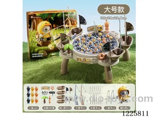 fishing toys -Large