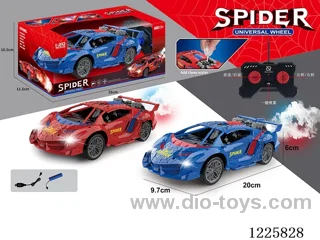 1:20 5ch rc car with light/spray included battery