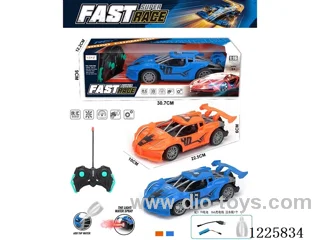 5ch rc car with spray included battery