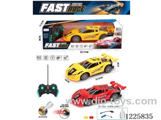 5ch rc car with spray included battery