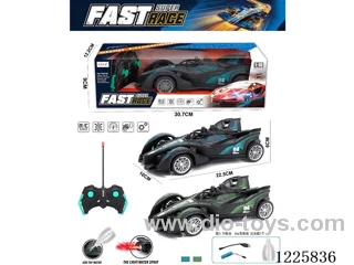 5ch rc car with spray included battery