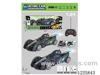 1:24 4ch rc car with spray included battery