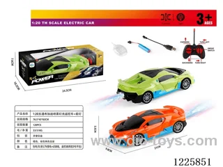 1：20 5ch rc car with light/spray included battery