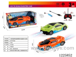 1：20 5ch rc car with light/spray included battery