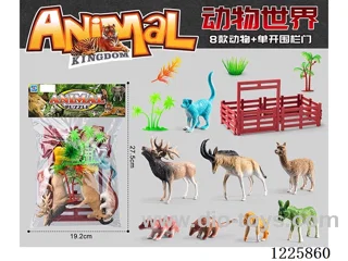 8PCS animal set