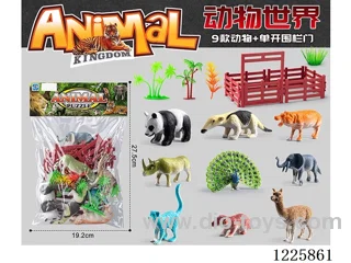 9PCS animal set