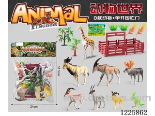 8PCS animal set