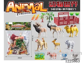 9PCS animal set
