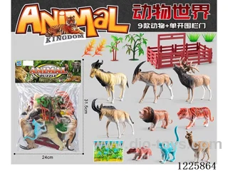 9PCS animal set