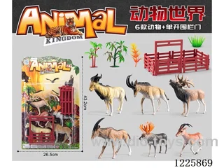 6PCS animal set
