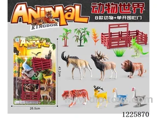 8PCS animal set