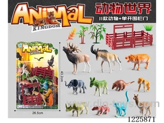 11PCS animal set
