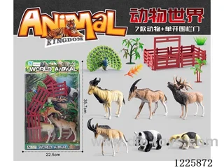 7PCS animal set