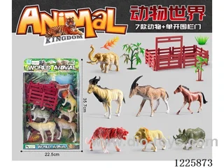 7PCS animal set