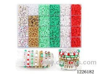 DIY Jewelry Set (soft ceramic piece + letter beads + spacer beads + 6mm pearl/golden beads + wire (24 compartments) Gold Beads + Wire (24 compartments))