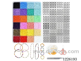 DIY Jewelry Set (3mm rice beads + alphabet beads + tweezers + thread scissors (2 *24 compartments))
