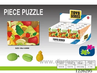 Fruit cognitive puzzle