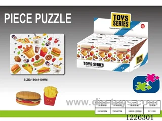 Hamburger pizza puzzle