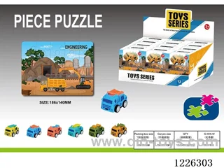 Engineering vehicle puzzle