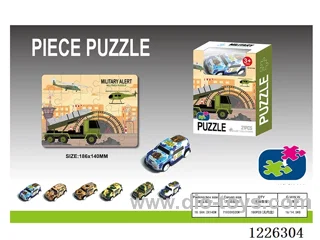 Military car puzzle