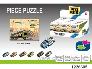 Military car puzzle