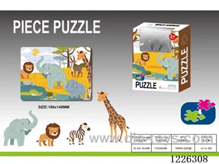 Animal puzzle