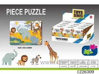 Animal puzzle