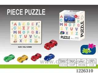 Digital puzzle