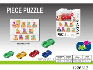 Alphabetic puzzle