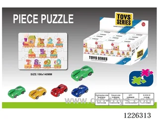 Alphabetic puzzle