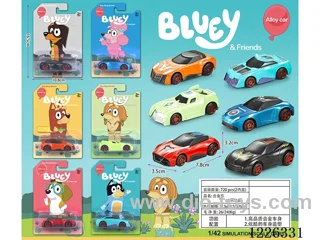 free wheel alloy car