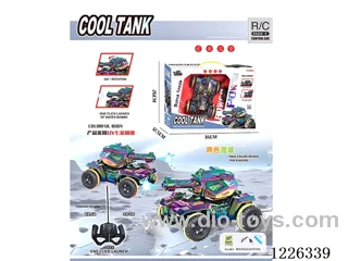 rc tank with water bullet included battery