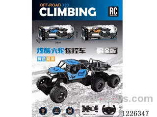 4ch 6-wheel rc alloy car not included battery